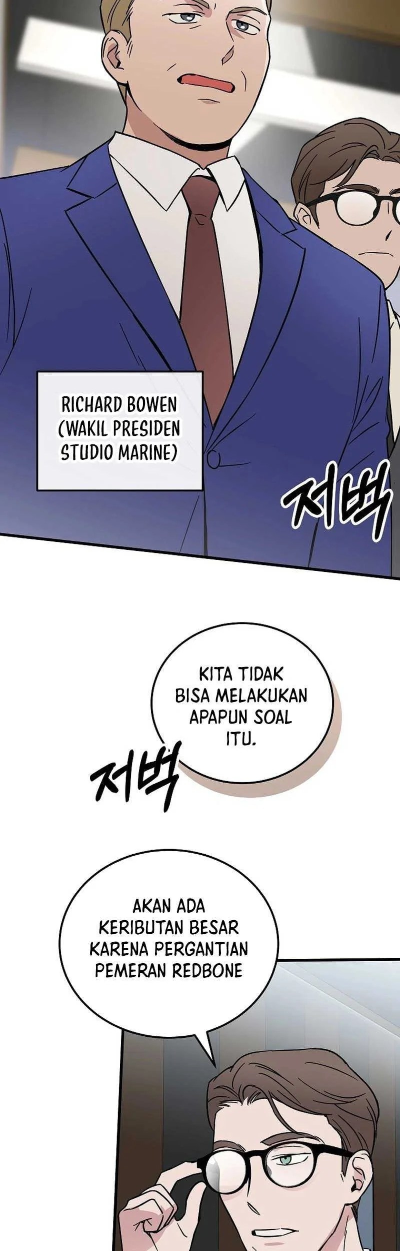 Superstar From Age 0 Chapter 18 Fix Gambar 10